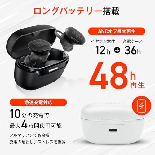 【新品】JBL ENDURANCE RACE 2 完全ワイヤレスイヤホン 防水・防塵 スポーツモード 急速充電 ノイズキャンセリング 外音取込 マルチポイント対応 軽量 コンパクト スポーツ (パープル) bce97376