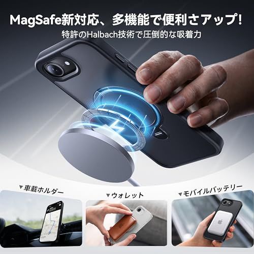 【新品】【2026最高傑作&定点360度回転】CASEKOO iPhone 17e/16e 用 ケース 米軍MIL規格 耐衝撃 MagSafe対応 高耐久性【横縦両立・角度自由調整】急速充電対応 指紋防止/マット仕上げ/黄変防止/半透明 超強 48a3b801