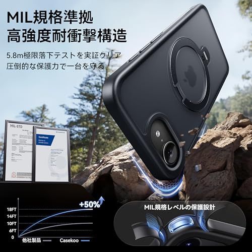 【新品】【2026最高傑作&定点360度回転】CASEKOO iPhone 17e/16e 用 ケース 米軍MIL規格 耐衝撃 MagSafe対応 高耐久性【横縦両立・角度自由調整】急速充電対応 指紋防止/マット仕上げ/黄変防止/半透明 超強 48a3b801