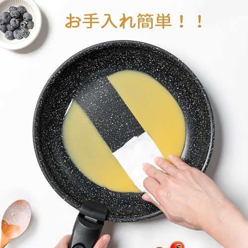 【新品】MICHELANGELO ミケランジェロ リーズ 取っ手のとれるフライパン4点セット 軽量 IH対応 焦げ付かない マーブルコート 手入れが簡単 オムレツ オール熱源対応 １年保証 ブラック f8f277fe