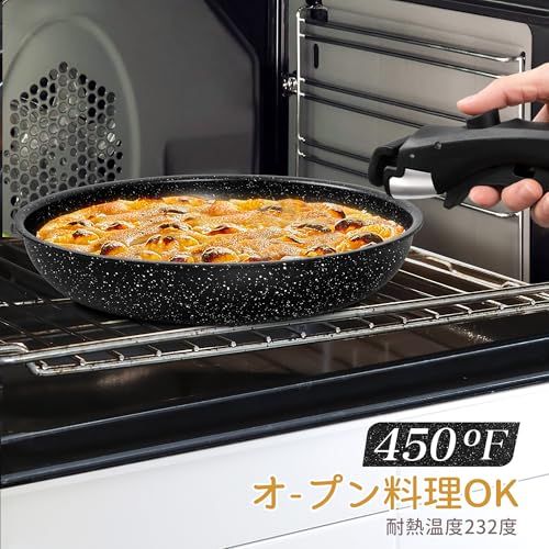 【新品】MICHELANGELO ミケランジェロ リーズ 取っ手のとれるフライパン4点セット 軽量 IH対応 焦げ付かない マーブルコート 手入れが簡単 オムレツ オール熱源対応 １年保証 ブラック f8f277fe