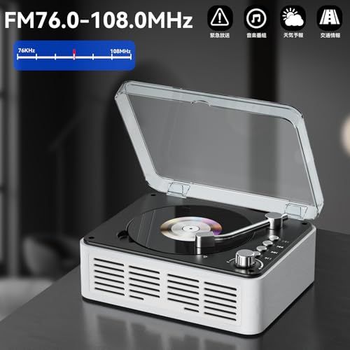 【新品】Gueray CDプレーヤー Bluetooth5.0 受信＆送信 レトロ ステレオスピーカー内蔵 CDプレイヤー CDラジカセ 卓上置き 一機多用 USB/FM/AUX A-Bリピート ポータブル リモコン付き 睡眠モード 語学学習 2da4e721