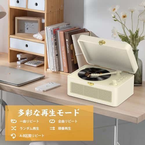【新品】CDプレーヤー Bluetooth 受信/送信 プレイヤー cdラジカセ スピーカー内蔵 卓上＆壁掛け式 3600mAh電池内蔵 USB充電式 1台多役 FM/USB/LINE-IN対応 A-Bリピート再生 音楽再生/語学学習/胎児教 9096442d