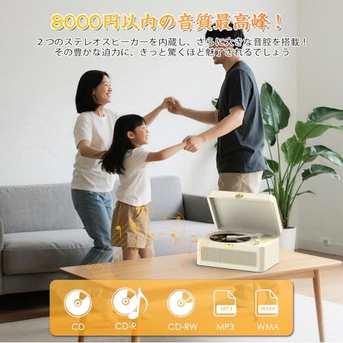 【新品】CDプレーヤー Bluetooth 受信/送信 プレイヤー cdラジカセ スピーカー内蔵 卓上＆壁掛け式 3600mAh電池内蔵 USB充電式 1台多役 FM/USB/LINE-IN対応 A-Bリピート再生 音楽再生/語学学習/胎児教 9096442d