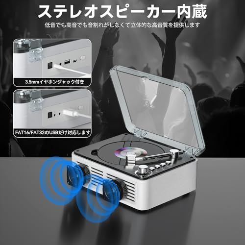 【新品】Gueray CDプレーヤー Bluetooth5.0 受信＆送信 レトロ ステレオスピーカー内蔵 CDプレイヤー CDラジカセ 卓上置き 一機多用 USB/FM/AUX A-Bリピート ポータブル リモコン付き 睡眠モード 語学学習 2da4e721