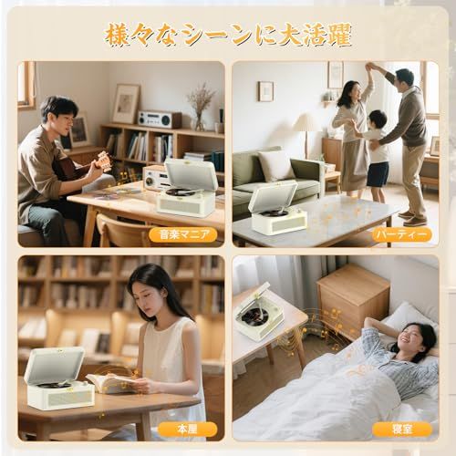 【新品】CDプレーヤー Bluetooth 受信/送信 プレイヤー cdラジカセ スピーカー内蔵 卓上＆壁掛け式 3600mAh電池内蔵 USB充電式 1台多役 FM/USB/LINE-IN対応 A-Bリピート再生 音楽再生/語学学習/胎児教 9096442d