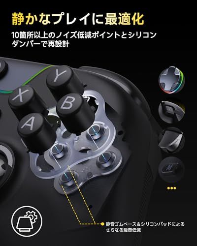 【新品】EasySMX X05PRO PC コントローラー 無線/有線接続 2.4Gレシバー付き 軽音ボタン RGBライト 1000Hz ポーリングレート TURBO連射 振動調整 1000mAhバッテリー PC/Steam Deck/Swi 1bd7f3ab
