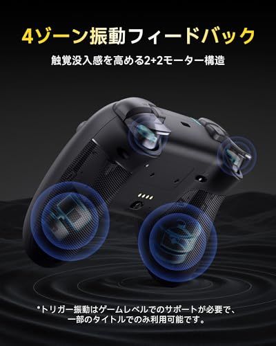 【新品】EasySMX X05PRO PC コントローラー 無線/有線接続 2.4Gレシバー付き 軽音ボタン RGBライト 1000Hz ポーリングレート TURBO連射 振動調整 1000mAhバッテリー PC/Steam Deck/Swi 1bd7f3ab