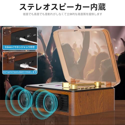 【新品】Gueray CDプレーヤー Bluetooth5.0 受信＆送信 レトロ ステレオスピーカー内蔵 CDプレイヤー CDラジカセ 卓上置き 一機多用 USB/FM/AUX A-Bリピート ポータブル リモコン付き 睡眠モード 語学学習 342c8548