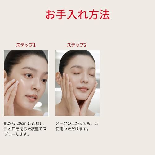 【新品】SK-II 公式ストア | 化粧水 | SK-II ミッド-デイ ミラクル エッセンス 50mL | 毛穴ケア 保湿 乾燥 エイジングケア | ピテラ? 配合 スプレー ミスト化粧水 | 美容 コスメ スキンケア ギフト e8b38494 【新品】SK-II 公式ストア | 化粧水 | SK-II ミッド-デイ ミラクル エッセンス 50mL | 毛穴ケア 保湿 乾燥 エイジングケア | ピテラ? 配合 スプレー ミスト化粧水 | 美容 コスメ スキンケア ギフト e8b38494