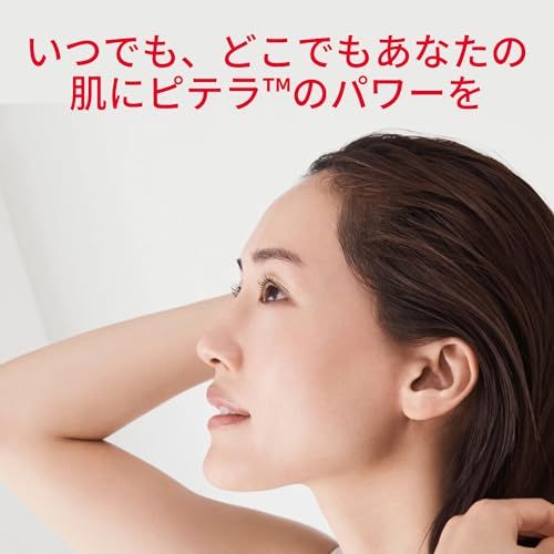 【新品】SK-II 公式ストア | 化粧水 | SK-II ミッド-デイ ミラクル エッセンス 50mL | 毛穴ケア 保湿 乾燥 エイジングケア | ピテラ? 配合 スプレー ミスト化粧水 | 美容 コスメ スキンケア ギフト e8b38494 【新品】SK-II 公式ストア | 化粧水 | SK-II ミッド-デイ ミラクル エッセンス 50mL | 毛穴ケア 保湿 乾燥 エイジングケア | ピテラ? 配合 スプレー ミスト化粧水 | 美容 コスメ スキンケア ギフト e8b38494