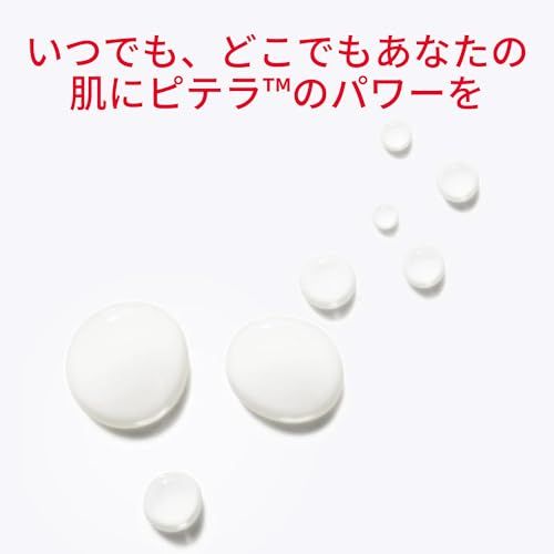【新品】SK-II 公式ストア | 化粧水 | SK-II ミッド-デイ ミラクル エッセンス 50mL | 毛穴ケア 保湿 乾燥 エイジングケア | ピテラ? 配合 スプレー ミスト化粧水 | 美容 コスメ スキンケア ギフト e8b38494 【新品】SK-II 公式ストア | 化粧水 | SK-II ミッド-デイ ミラクル エッセンス 50mL | 毛穴ケア 保湿 乾燥 エイジングケア | ピテラ? 配合 スプレー ミスト化粧水 | 美容 コスメ スキンケア ギフト e8b38494