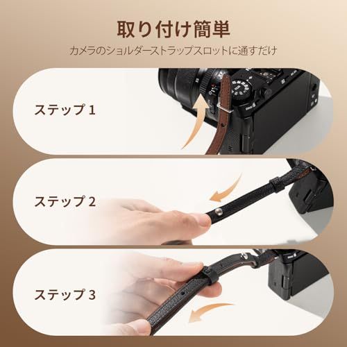 【新品】[SMALLRIG] ユニバーサルレザーカメラショルダーストラップ DSLRカメラ用 100?110cm（39?43インチ） 調節可能 最大荷重10kg（22ポンド） 人間工学に基づいたショルダーサポート 旅行/ビデオブログ用（ブラッ d3765777