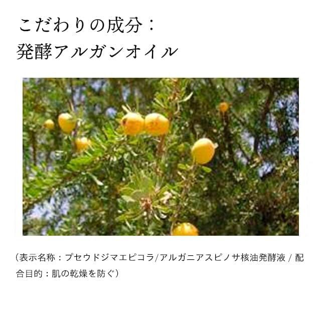 【新品】ドモホルンリンクル 化粧落としジェル 110g 約60日分 クレンジングジェル オイル 保湿 毛穴 黒ずみ まつエクOK ecfb26df