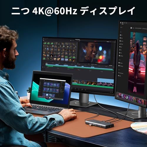 【新品】UGREEN Revodok Pro 210 10 in 1 USB-Cドッキングステーション USB cハブ 二つHDMI拡張4K@60Hz 一つ拡張8K@30Hz USB A *3+ USB-C 5Gbpsデータ転送ポート 100 f6f10891