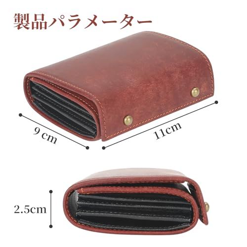【新品】[prosperous] 二つ折り財布 メンズ 2つ折り イタリア レザー ミニ財布 コンパクト箱型小銭入れ小さい財布 二つ折り 箱状財布 大容量 L字 レディース (レッド) [並行輸入品] dce0e4bd