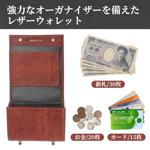 【新品】[prosperous] 二つ折り財布 メンズ 2つ折り イタリア レザー ミニ財布 コンパクト箱型小銭入れ小さい財布 二つ折り 箱状財布 大容量 L字 レディース (レッド) [並行輸入品] dce0e4bd