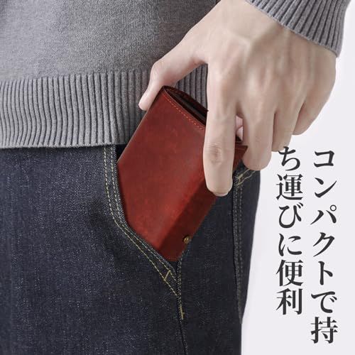 【新品】[prosperous] 二つ折り財布 メンズ 2つ折り イタリア レザー ミニ財布 コンパクト箱型小銭入れ小さい財布 二つ折り 箱状財布 大容量 L字 レディース (レッド) [並行輸入品] dce0e4bd