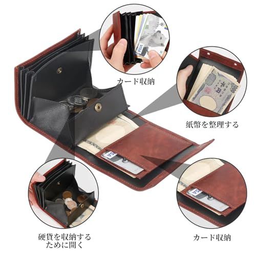 【新品】[prosperous] 二つ折り財布 メンズ 2つ折り イタリア レザー ミニ財布 コンパクト箱型小銭入れ小さい財布 二つ折り 箱状財布 大容量 L字 レディース (レッド) [並行輸入品] dce0e4bd