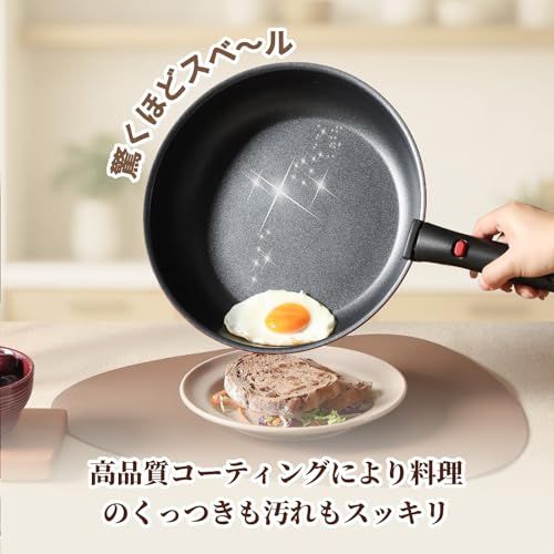 【新品】CAROTE カローテ フライパン セット 6点 超軽量 PFOAなどの有害物質不使用 IH&ガス火対応 コンパクト収納 鍋セット 1人暮らし スピニング加工することで 軽量化を実現 取っ手のとれる こびり付かない ムラなく加熱でき e99e2a1c 【新品】CAROTE カローテ フライパン セット 6点 超軽量 PFOAなどの有害物質不使用 IH&ガス火対応 コンパクト収納 鍋セット 1人暮らし スピニング加工することで 軽量化を実現 取っ手のとれる こびり付かない ムラなく加熱でき e99e2a1c