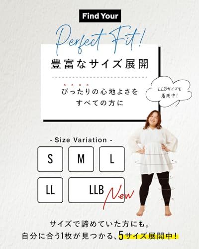 【新品】[Belmise] ベルミス 着圧レギンス 黒 夏用 レディース 強着圧 美脚 スリム 通気性 UVカット ファッション 着圧線なし Color+ 9f84653c