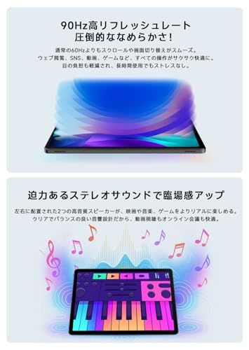 【新品】【PHILIPS タブレット T8015 国内正規品】11インチFHD/Android 15/90Hzリフレッシュレート/MediaTek G99 (6nm)/6GB/128GB+1TB拡張/8000mAh+18W急速充電/顔認証/G 1f873f95