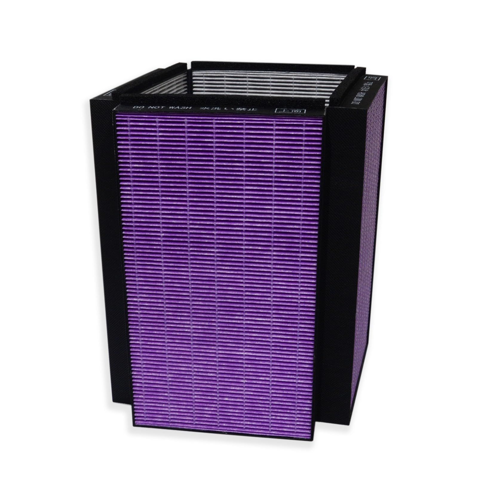 【新品】PUREBURG 交換用HEPA フィルター象印マホービン (ZOJIRUSHI)との互換性あり PU-AA50-W 空気清浄機 型番PU-FA01-J, 集塵脱臭 一体型 PM2.5 臭い煙 揮発性有機化合物 消除 c0a29887