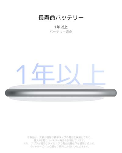 【新品】Xiaomi tag シャオミスマートタグ 1個/4個セット Apple「探す」& Google「Find My Device」対応 トラッカー 紛失防止タグ 置き忘れ防止 鍵/バッグ/財布/荷物/スーツケース/ペット/自転車/旅行/ 9fa5cea6