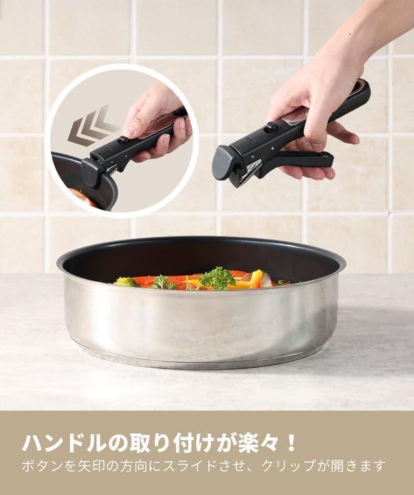 【新品】CAROTE カローテ フライパン セット 7点 ステンレス IH?ガス火対応 食洗機対応 PFOAなどの有害物質不使用 プロ仕様 六層構造 高級感 軽量 長持ち 取っ手のとれる チタンコート スルスルすべる くっつきにくい 鍋セット a7ed1188