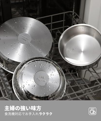 【新品】CAROTE カローテ フライパン セット 7点 ステンレス IH?ガス火対応 食洗機対応 PFOAなどの有害物質不使用 プロ仕様 六層構造 高級感 軽量 長持ち 取っ手のとれる チタンコート スルスルすべる くっつきにくい 鍋セット a7ed1188