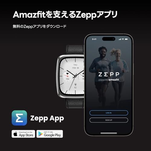 【新品】Amazfit Active 2 Square スマートウォッチ 2000nit高輝度 GPS内蔵 オフラインマップ AIによる音声操作と睡眠/運動管理 心拍 健康管理 160+スポーツモード ナビゲーション ルートインポート 10日 f54ac0dd 【新品】Amazfit Active 2 Square スマートウォッチ 2000nit高輝度 GPS内蔵 オフラインマップ AIによる音声操作と睡眠/運動管理 心拍 健康管理 160+スポーツモード ナビゲーション ルートインポート 10日 f54ac0dd