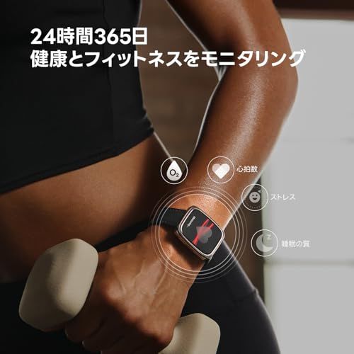 【新品】Amazfit Active 2 Square スマートウォッチ 2000nit高輝度 GPS内蔵 オフラインマップ AIによる音声操作と睡眠/運動管理 心拍 健康管理 160+スポーツモード ナビゲーション ルートインポート 10日 f54ac0dd 【新品】Amazfit Active 2 Square スマートウォッチ 2000nit高輝度 GPS内蔵 オフラインマップ AIによる音声操作と睡眠/運動管理 心拍 健康管理 160+スポーツモード ナビゲーション ルートインポート 10日 f54ac0dd