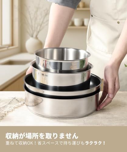 【新品】CAROTE カローテ フライパン セット 7点 ステンレス IH?ガス火対応 食洗機対応 PFOAなどの有害物質不使用 プロ仕様 六層構造 高級感 軽量 長持ち 取っ手のとれる チタンコート スルスルすべる くっつきにくい 鍋セット a7ed1188