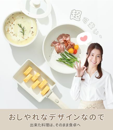 【新品】CAROTE カローテ フライパン セット 16点 IH対応 ガス火対応 PFOAなどの有害物質不使用 5層構造 軽量 取っ手のとれる マーブルコート くっつきにくい 鍋セット 卵焼き器 洗いやすい 新生活応援 オーブン対応 ベージュ 90b0f01e