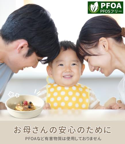 【新品】CAROTE カローテ フライパン セット 16点 IH対応 ガス火対応 PFOAなどの有害物質不使用 5層構造 軽量 取っ手のとれる マーブルコート くっつきにくい 鍋セット 卵焼き器 洗いやすい 新生活応援 オーブン対応 ベージュ 90b0f01e