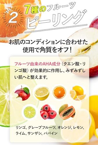 【新品】ユリイロ スクラブ ボディウォッシュ ユズベルガモット 1本x250ml[ ボディソープ ボディスクラブ マンナンスクラブ アロエ 7種 フルーツ ピーリング YURiiRO ] d93aad5b