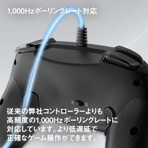 【新品】ホリパッド for WindowsPC (スティックストレートタイプ) ae29472e