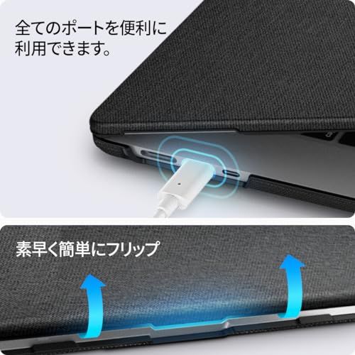 【新品】Spigen MacBook Air 13インチ M5/M4/M3/M2 (2026/2025/2024/2023) ケース ハードシェル プレミアム ファブリック スリーブ 保護カバー アーバン・フィット ACS05272 (ブラッ 2d36e738