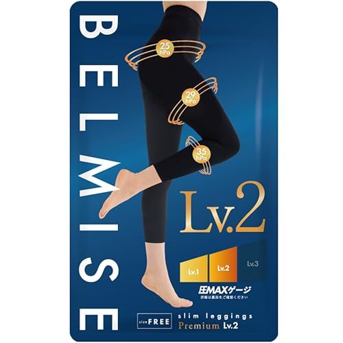 【新品】[Belmise] 3枚＋1枚 セット購入で実質“1枚無料” ベルミスslim leggings Premium 着圧レギンス タイツ c4c0acda