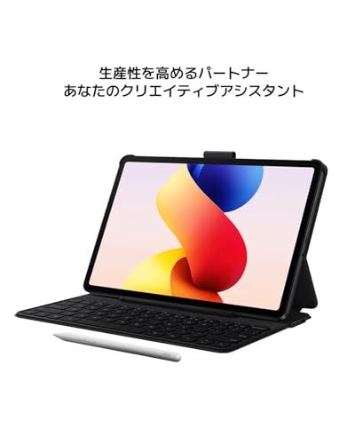【新品】シャオミ(Xiaomi) タブレット REDMI Pad 2 Pro 6GB+128GB 2.5K 120Hz 大型12.1インチディスプレ Dolby Atmos対応 12000mAh 大容量バッテリー リバース充電対応 Snapd 6113e387