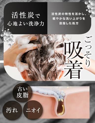 【新品】b.ris veil ビーリスベールモイストカラーシャンプー 280ml ダークブラウン|白髪ケア 髪質改善 白髪染め ヘナ|ベルガモットジャスミンの香り a29edf84 【新品】b.ris veil ビーリスベールモイストカラーシャンプー 280ml ダークブラウン|白髪ケア 髪質改善 白髪染め ヘナ|ベルガモットジャスミンの香り a29edf84