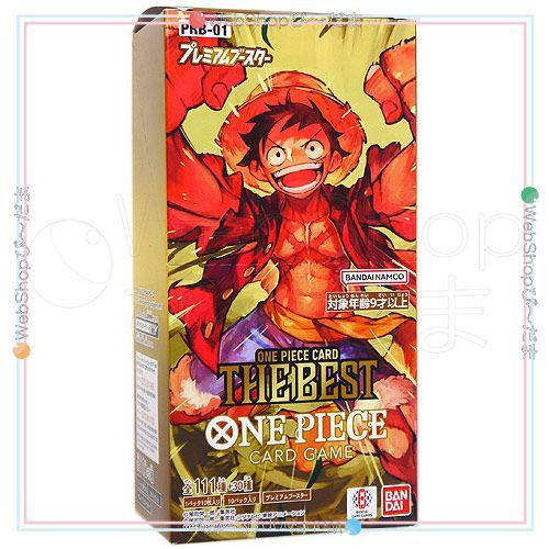 bn:13] 【未開封】 ONE PIECEカードゲーム プレミアムブースター ONE
