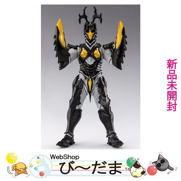 【新品未開封】 ハイパーゼットン イマーゴ bn:2] 【未開封】 S.H.Figuarts ハイパーゼットン(イマーゴ