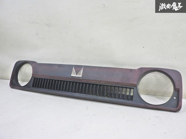 希少 【ストア出品】三菱 純正 L013P L012P ミニキャブワイド 55 フロントグリル ラジエーターグリル 茶色系 旧車 当時物 即納