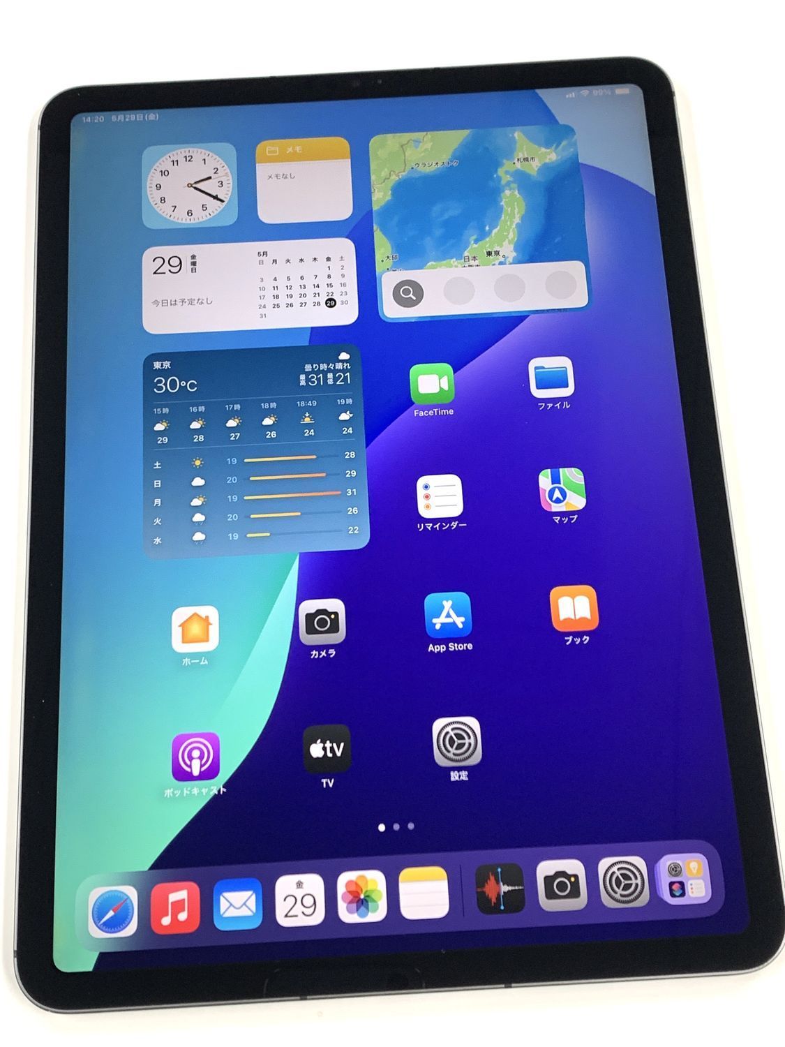 電池86%SIMフリーiPad Pro 11インチ（第3世代）Wi-Fi + Cellular 128GBスペースグレイ