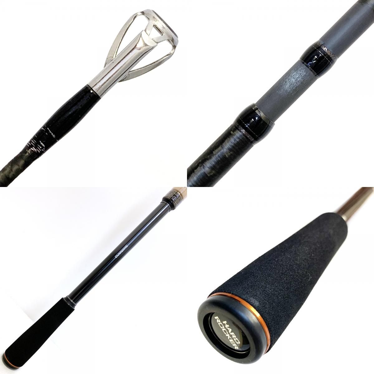 加古川店】 中古 SHIMANO | シマノ ロッド 26ハードロッカーエクス