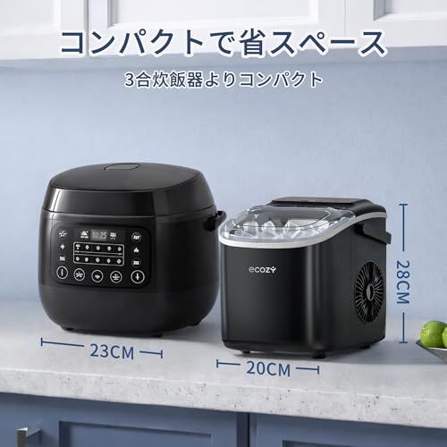 製氷機 家庭用【業界最小クラス・2026新モデル】 高速製氷機 最速6分 軽量5.2kg 小型 コンパクトアップ 自動洗浄機能付き 2サイズの氷 静音 透明窓 日本語パネル 氷つくり機 宅飲み 晩酌 卓上 家庭用 キャンプ ポータブル 保存用 5f003b38