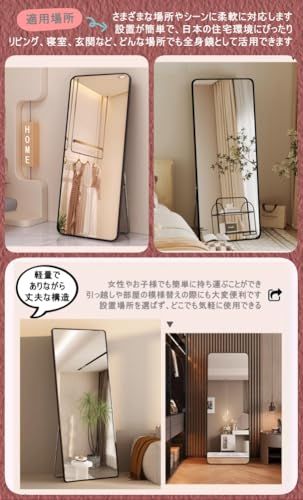 姿見鏡 全身鏡 ミラー スタンド鏡 完成品 壁掛けミラー スタンド鏡 幅34×高さ146cm 立てかけミラー 壁掛け 飛散防止 スタンドミラー かがみ 折りたたみ 自立 軽量 薄型 アルミ合金 大型 おしゃれ 地震対策 (ホワイト,146*3 47f32faf
