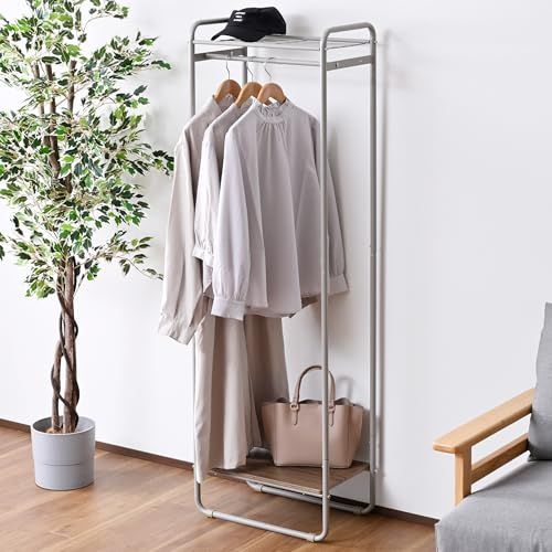 山善(YAMAZEN) ハンガーラック スリム 棚付き コートハンガー 幅51×奥行30.5×高さ161cm 全体耐荷重25kg 衣類収納 シンプル 一人暮らし 組立品 ダークオーク/マットグレージュ GHR-50(DOK/MGG)★m 5aa92602
