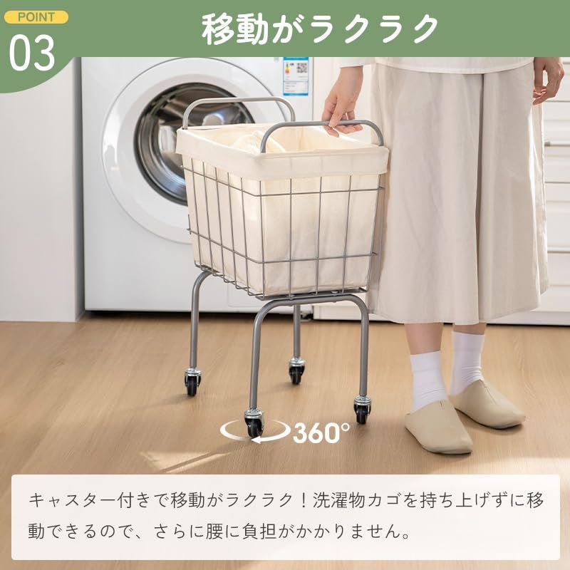 ランドリーバスケット キャスター付き 大容量 スリム 布カバー 30cm 洗濯かご 洗濯カゴ ランドリーワゴン 洗濯物かご キャスター 持ち手 脚付き 38L おしゃれ 動かせる 移動 洗濯物入れ ランドリー収納 ランドリーラック 脱衣かご e222c506